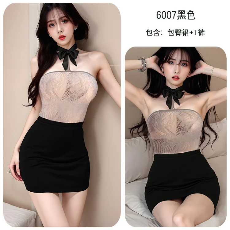 

Long Night Sexy Lingerie Housewife Sexy Secretary Uniform Tube Top Temptation Passion Bedtime Pajamas Battle Robe 6007