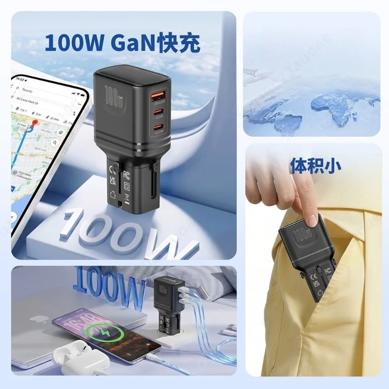 Universal Travel Adapter Ultra Thin Portable 100W Fast Charging Worldwide Multi Plug Socket Converter