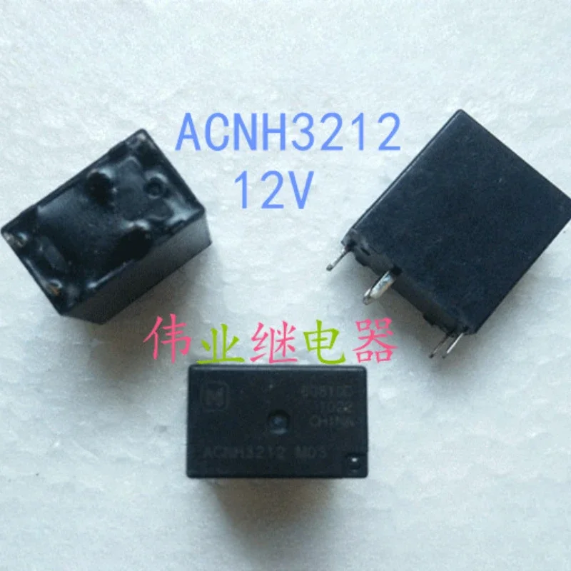 （Brand New Original）1pcs/lot 100% original genuine relay:ACNH3212 12V 5pins Automotive relay