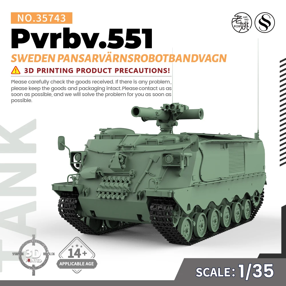 

SSMODEL SS35743, 1/35, комплект военной модели Швеции, пансарвварнсроботбанваг, vrbv.551