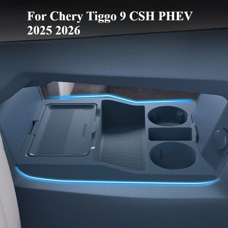 

For Chery Tiggo 9 CSH PHEV 2025 2026 Silicone Center Console Armrest Box Lower Storage Box Interior Tidying Accessories