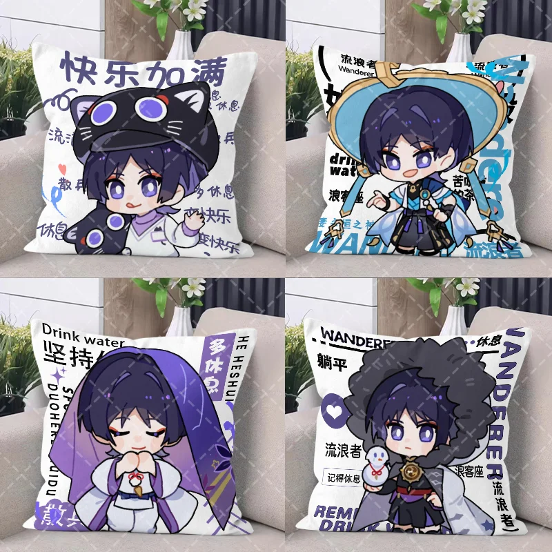 

2025 Anime GS IMPACT Game Cos Wanderer Balladeer Scaramouche Unisex 45x45cm Soft and Cute Plush Pillow Cushion Birthday Gift