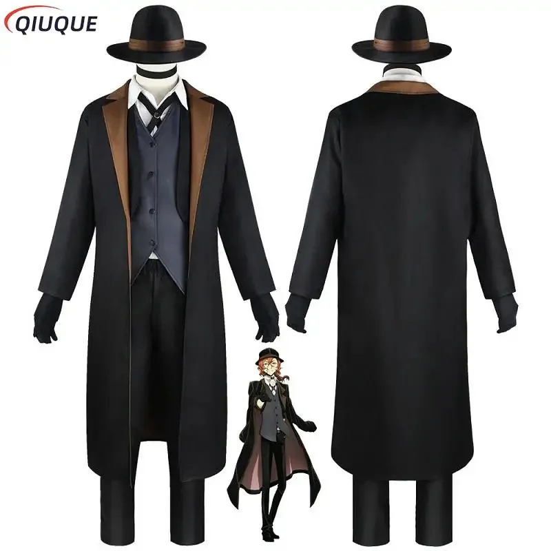 Nakahara Chuuya Cosplay Costume with Hat Wig Men Women Anime Outfits