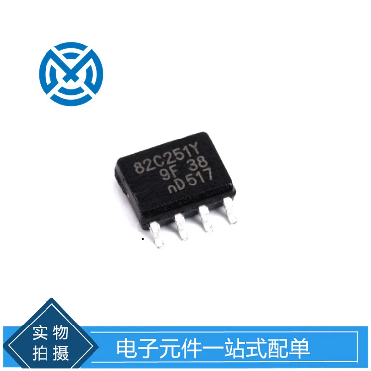 Patch PCA82C251T/YM SOP-8 CAN bus transceiver chip 24V components original