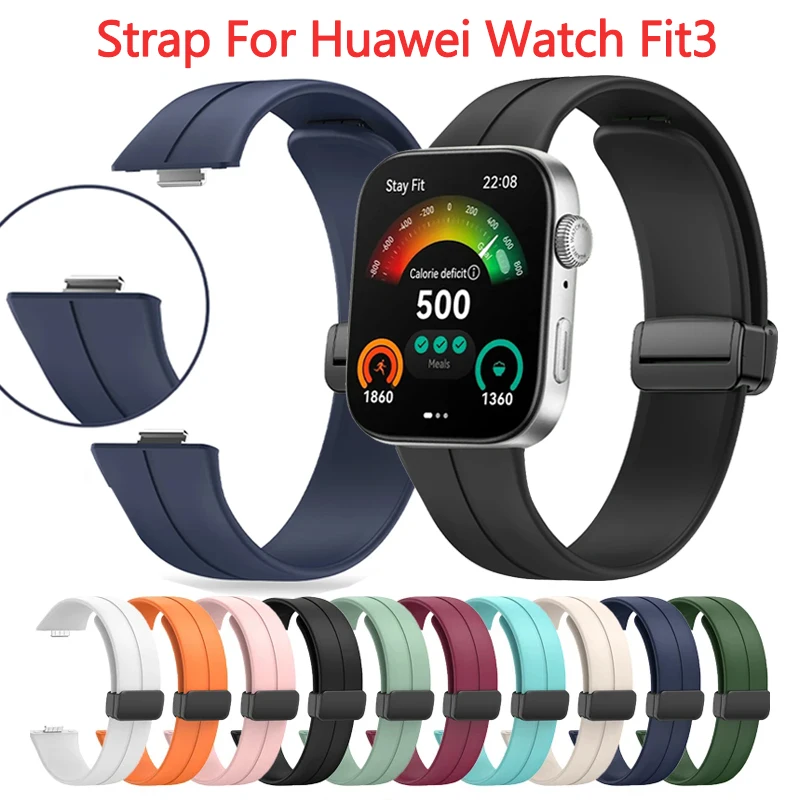 Magnetic Silicone Strap For Huawei Watch Fit 3 Band Sport Bracelet Correa For Huawei Watch Fit3 Wristband Accessories