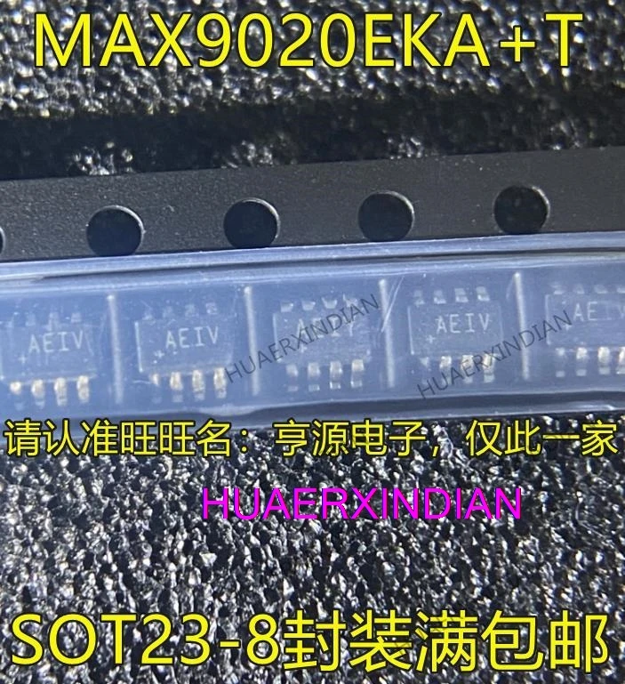 10PCS MAX9020EKA+T MAX9020EKA MAX9020 AEIV SOT23-8