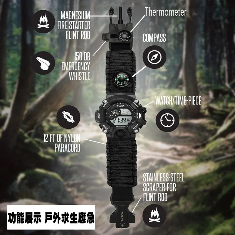 Outdoor Multifunctional Umbrella Rope Waterproof Watch Outdoor Survival Bracelet Sports Watch Strap Sparkstone Whistle Compass