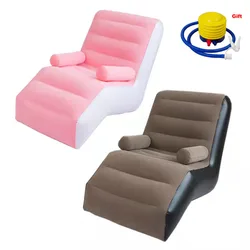 Inflatable lazy S-shaped sofa, Foldable Portable lounge Chair Bed, Deck chair recliner Leisure Sofa,  PVC Air Chair for Nap