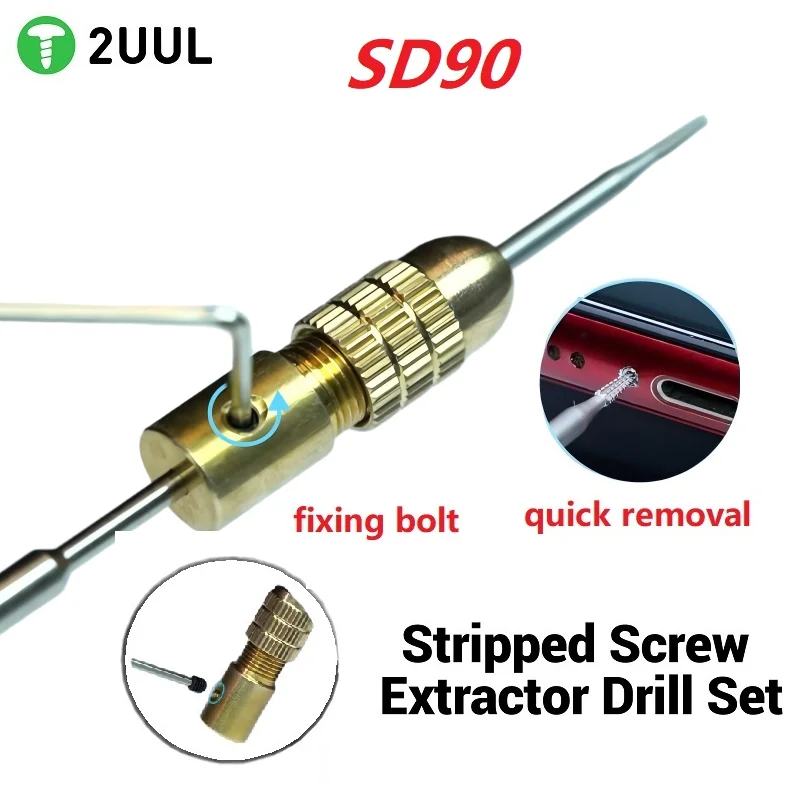 

2UUL SD90 устойчивый к истиранию набор сверл для извлечения винтов, быстрое удаление, легкий шлифовальный крепежный болт для инструментов для домашнего ремонта