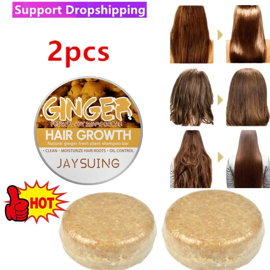 

2Pcs Ginger Polygonum Soap Shampoo Soap Cold Processed Soap Hair Shampoo Bar Pure Plant Hair Shampoos Hair Care