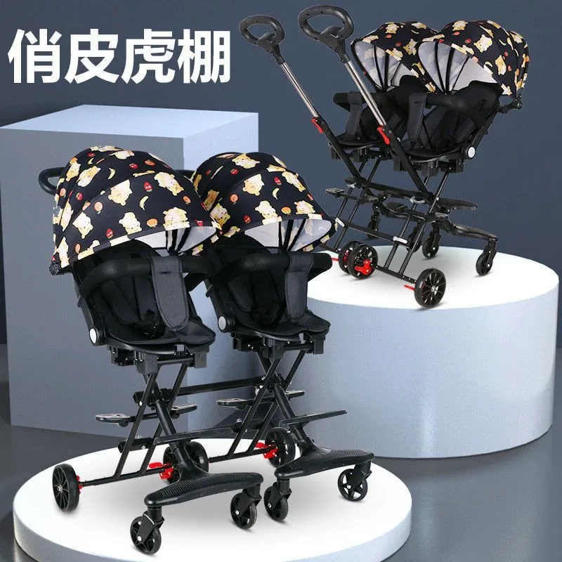 Twin baby stroller walking baby light folding can be split two-way can lie high view of the second child