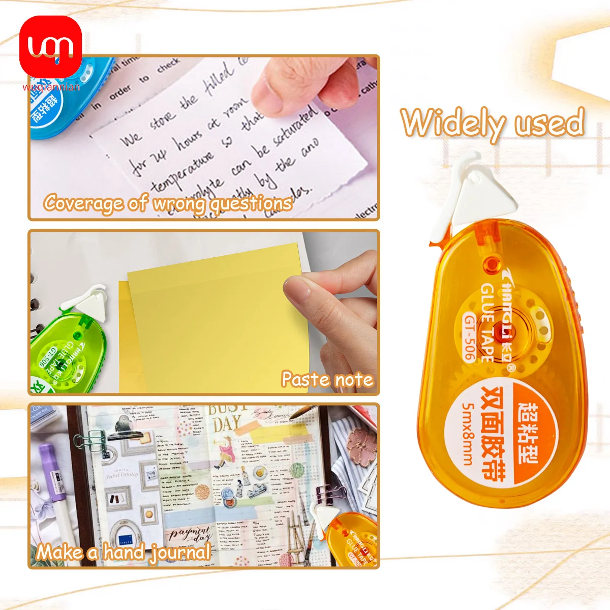 WQN-3/6 قطعة الشريط والشريط على الوجهين ملء سجل القصاصات الديكور اللوازم المكتبية القرطاسية 8 مللي متر x 5 متر