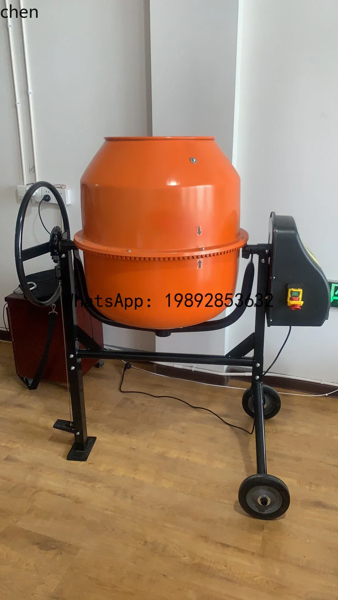 JX Small Household Cement Mortar Electric Drum Concrete Mixer Mixer