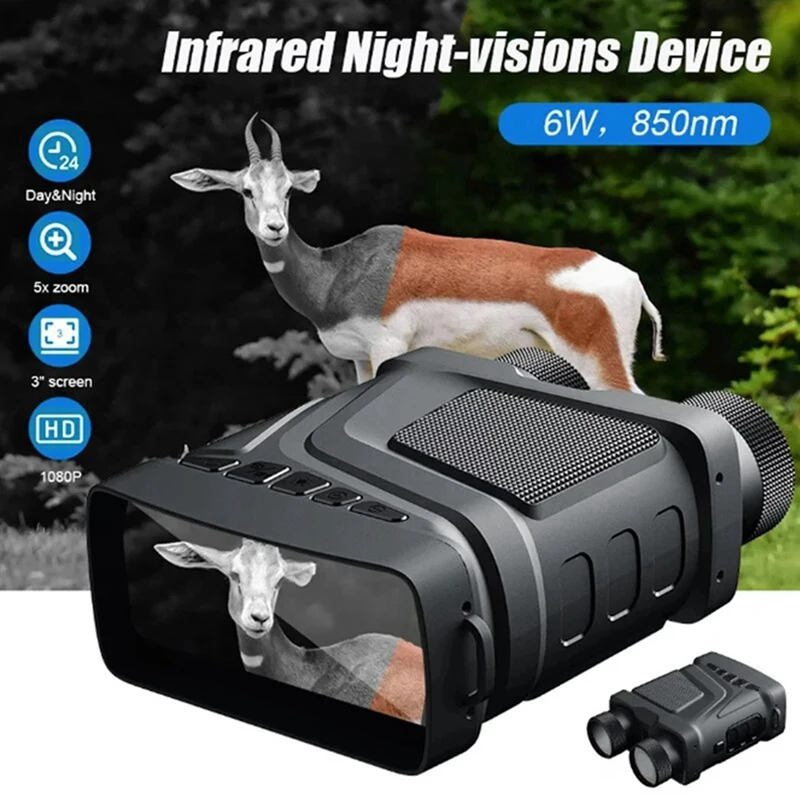 HOT SALE R12 5X Zoom Digital Telescope Infrared Night Vision Binocular For Hunting Camping Professional 300M Night Vision Device