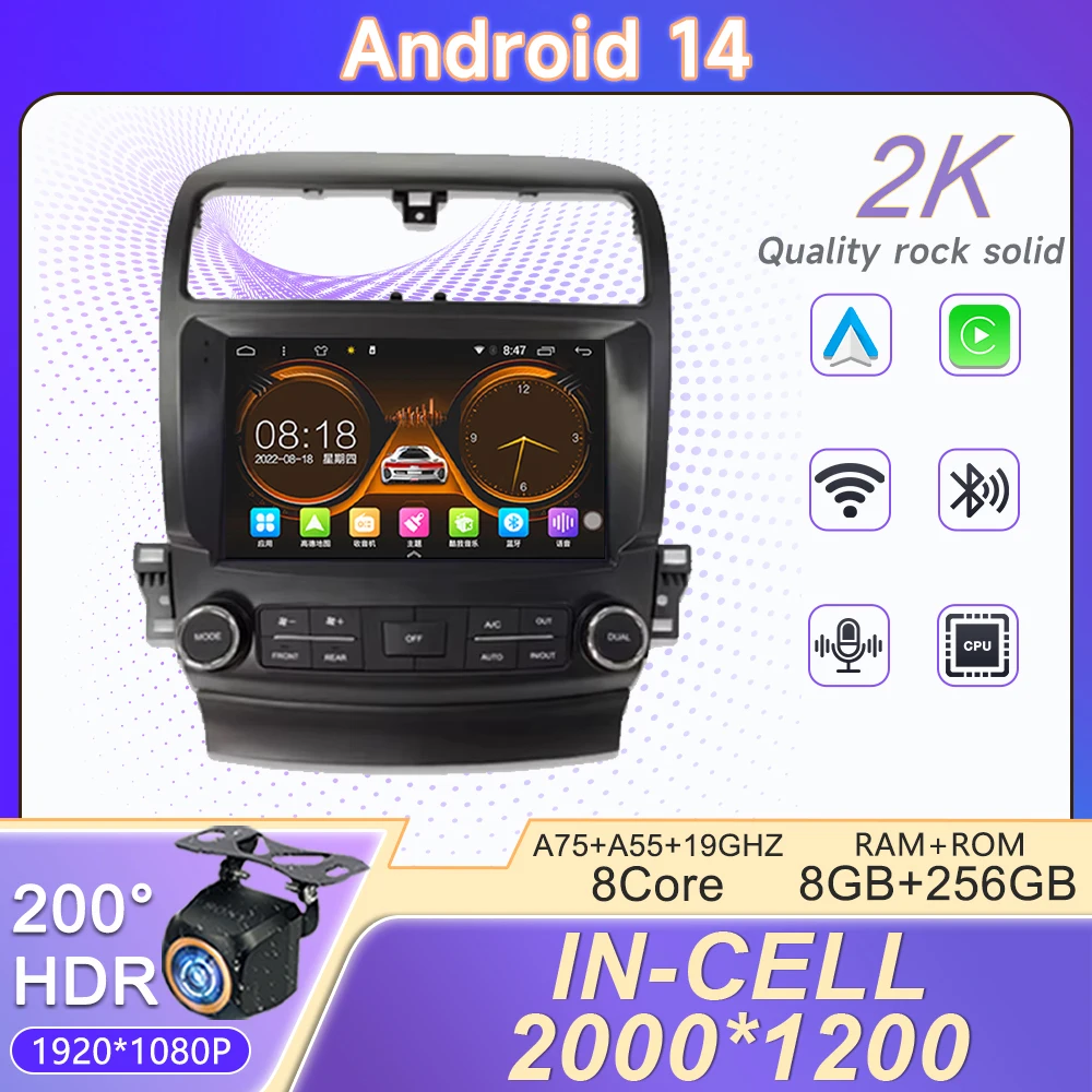 

2K Incell экран Android 14 для Accord Acura TSX 2004 - 2008 мультимедийный навигатор GPS видео Авторадио экран ТВ плеер Автомобильный DVD