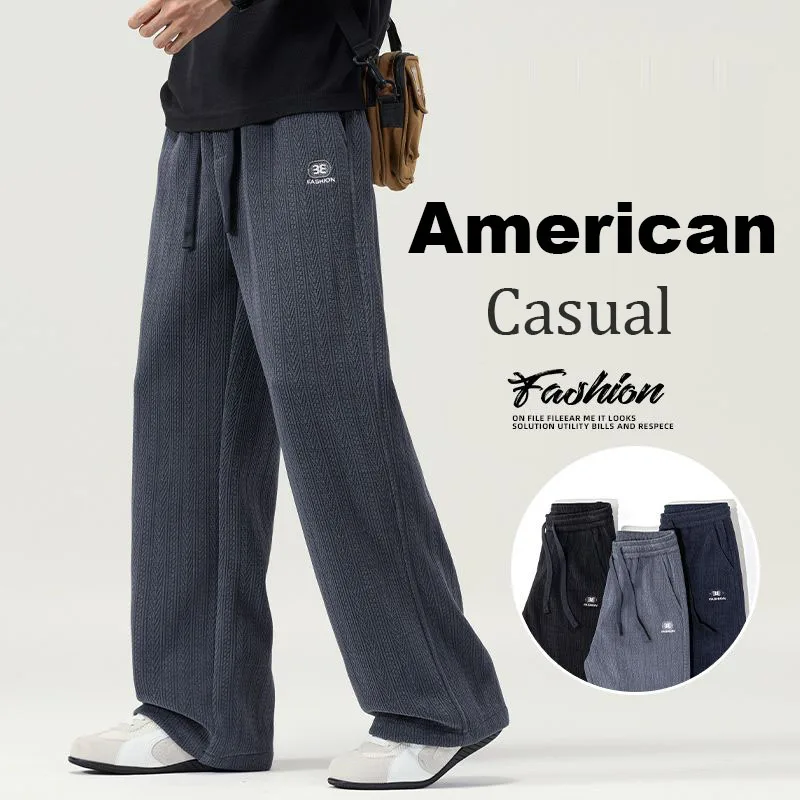 

Осень-зима, мужские вельветовые повседневные брюки, модные теплые свободные широкие брюки, простые брюки, универсальные повседневные мужские студенческие брюки