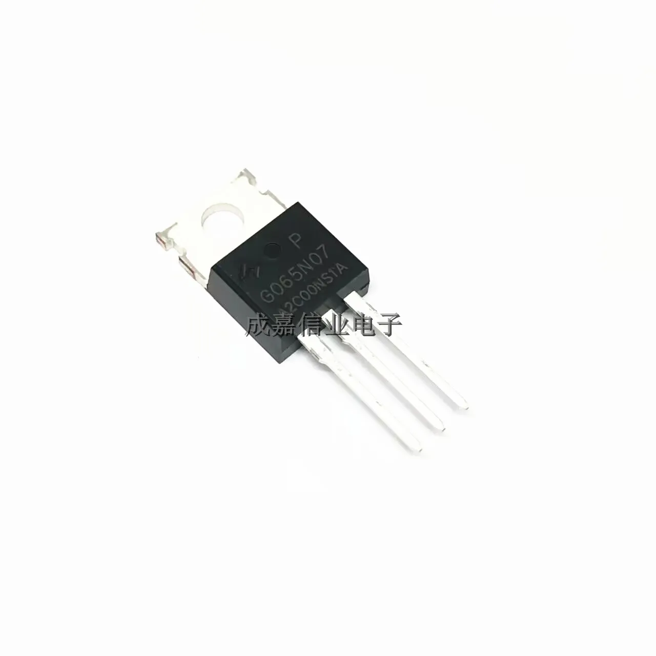 10pcs/Lot HYG065N07NS1P TO-220-3 G065N07 N-Channel Enhancement Mode MOSFET 70V 100A Brand New Authentic