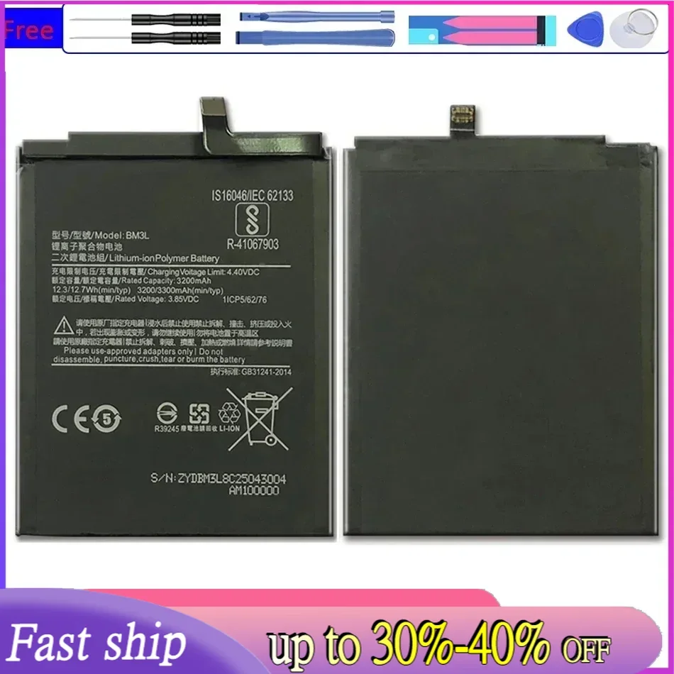 

BM3L 3300mAh High Quality Battery for Xiaomi MI 9 M9 Free Tools