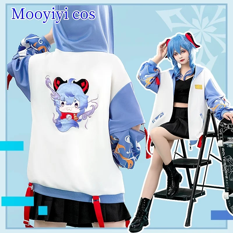 جديد Mooyiyi Genshin تأثير Ganyu تأثيري حلي هالوين عيد الميلاد لعب الأدوار حفلة لعبة هزلية أنيمي S-XXL معطف لطيف