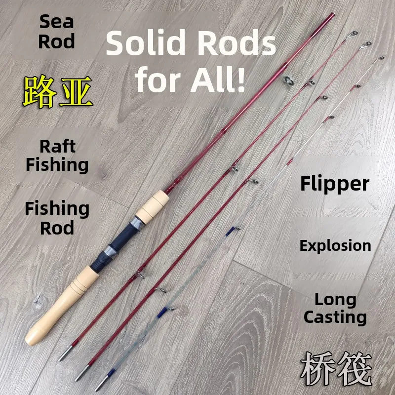 عصا صيد من الألياف الزجاجية الصلبة بمقبض خشبي حقيقي، عصا صيد بحري، عصا صيد بالطعم، خطاف للكاياك، عصا خيطية، معدات للتخييم في ...