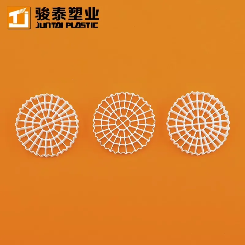 Hot Sale K1 K3 K5 MBBR Media Biofilm Filter Carriers High-Performance for Water Treatment Systems view 4
