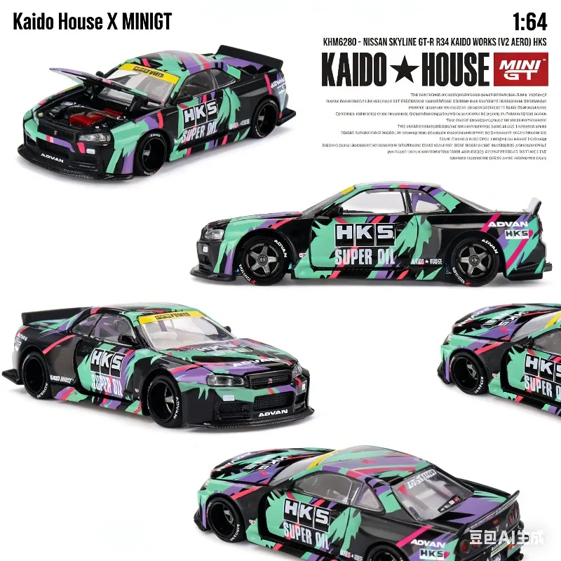 

Kaido House X MINI GT 1:64 Nissan GTR R34 HKS replica static alloy car model, for boys' toys and adult collection display items.