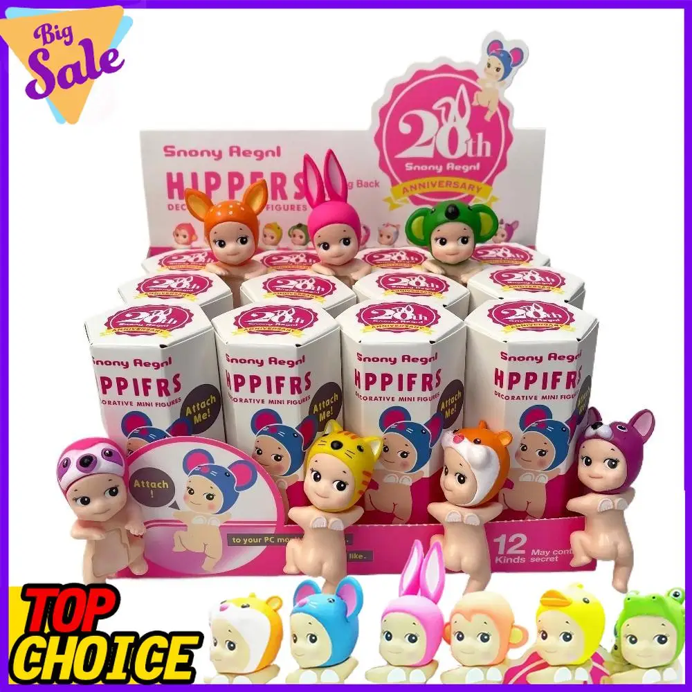 소니엔젤 블라인드 박스 하베스트 슬리핑 시리즈 과일 야채 무드등 애니메이션 인형 PVC 귀여운 장난감 어린이 생일 선물 수집품