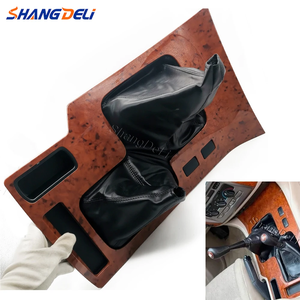 mahogany-color-fit-for-land-cruiser-lc100-fj100-car-center-console-wooden-gear-shifter-penal-trim-accessories
