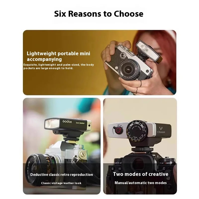 Извините на складе