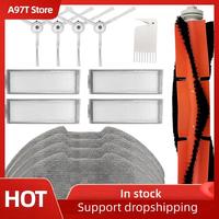 A97T 2X For Xiaomi Mi Robot Vacuum Mop 2 Pro Robot Vacuum Accessories Set, Main Brush,Cleaning Cloths,Hepa Filter,Side Brush