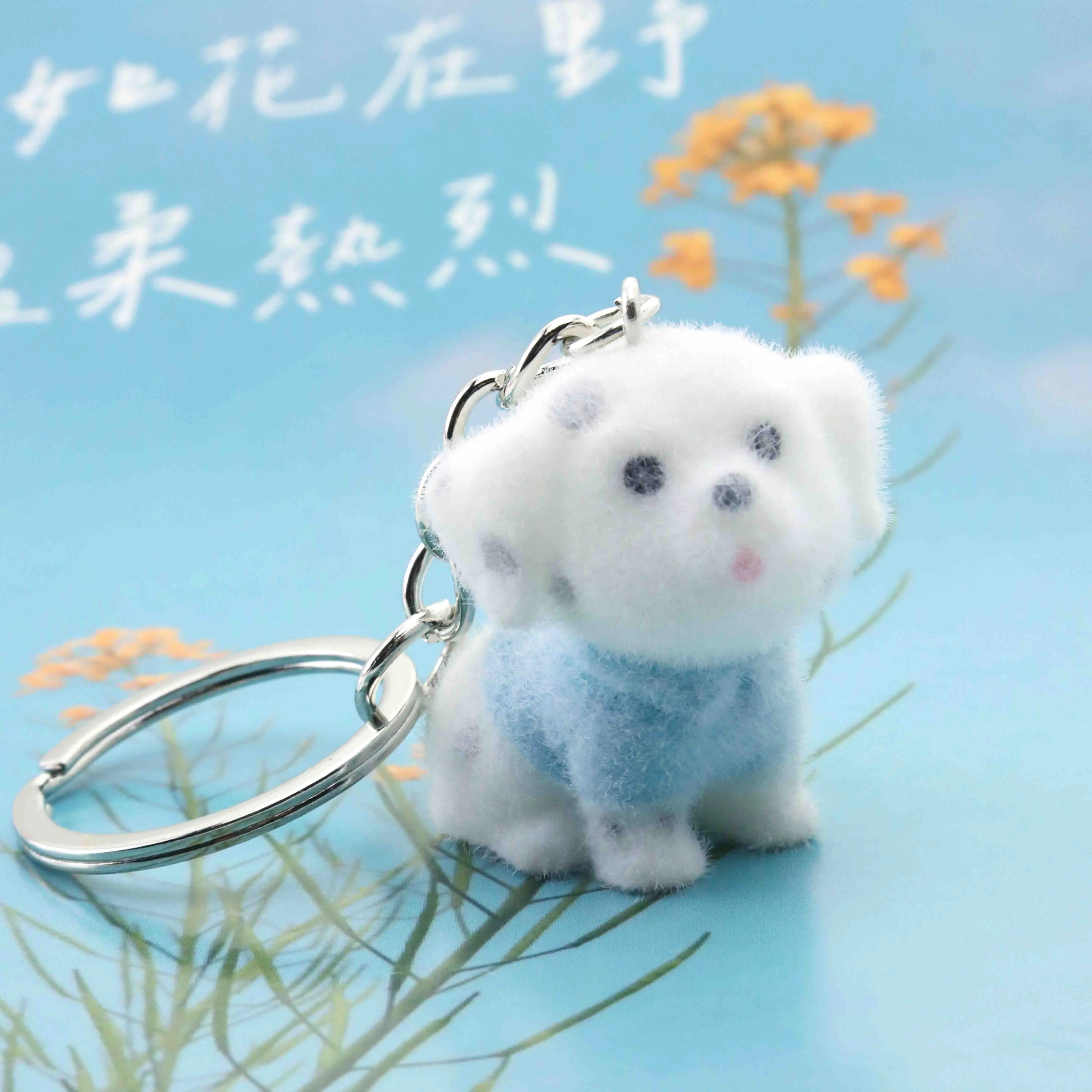 1 قطعة يتدفقون الراتنج السحر الكرتون جرو المفاتيح مجوهرات لصنع DIY بها بنفسك الديكور الأمتعة محفظة قلادة صغيرة مجوهرات