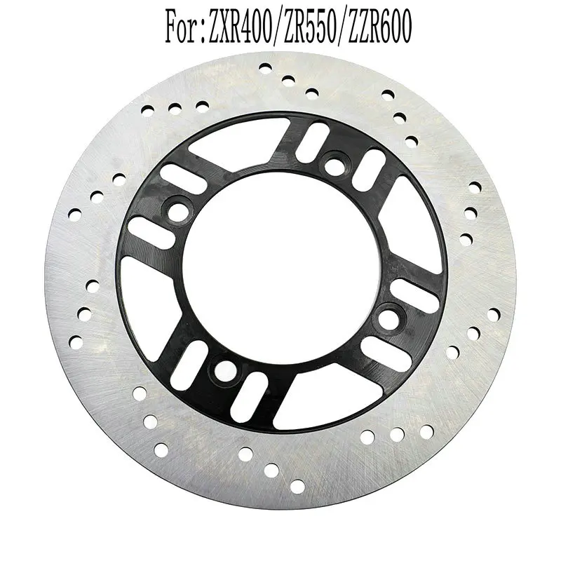 

Motorcycle 240mm Rear Disc Brake Rotor For Kawasaki ZXR400 ZX-4 ZR400 Zephyr ZZR400 ZR550 ZZR600 ZZR 400 600