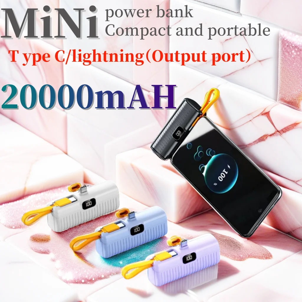 Portable Mini Compact Power Bank,20000mAh, Large Capacity,  Suitable for Lightning and Type-C Interface Phones