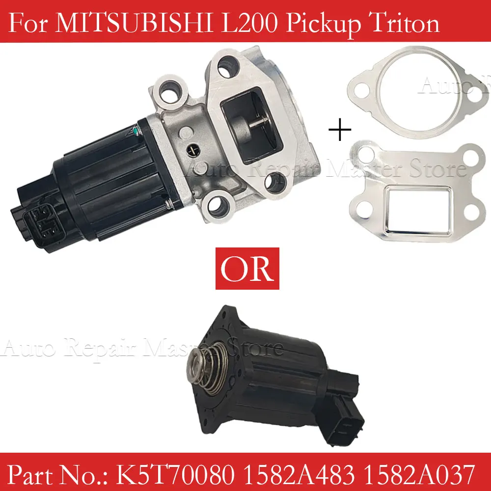 

1582A038 K5T70080 1582A483 для MITSUBISHI L200 Pickup Triton Pajero 1582A037 Клапан рециркуляции выхлопных газов EGR