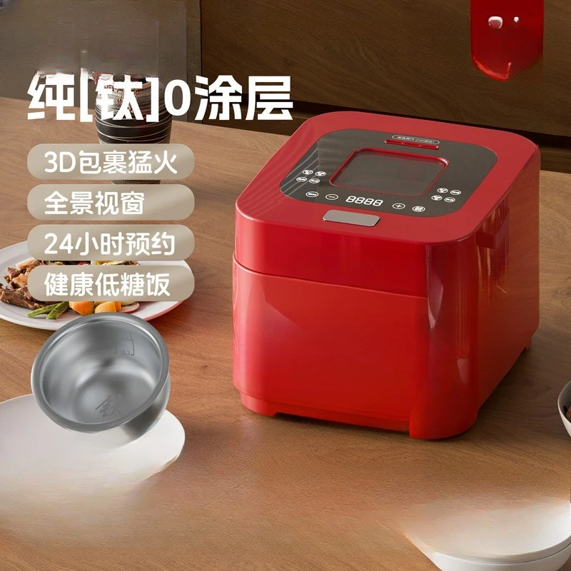 Health pure titanium bile new smart visual rice cooker 3L rice soup separation household multi-functional 3-liter rice pot
