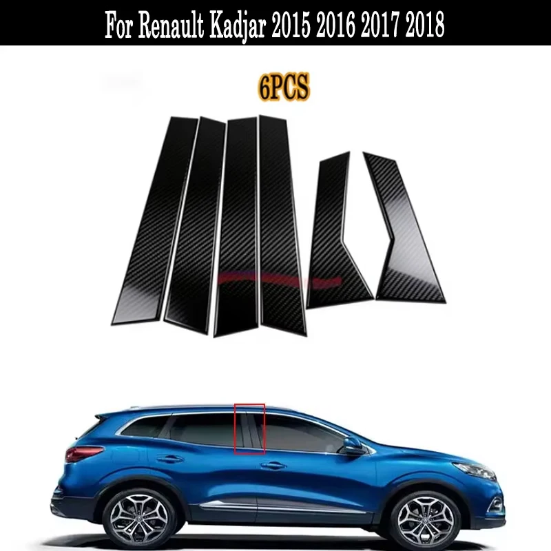 Complete 6Pcs Silver Carbon & Glossy Black B & C Pillar Cover Set For Renault Kadjar 2015-2018 Full Protective Exterior Upgrade