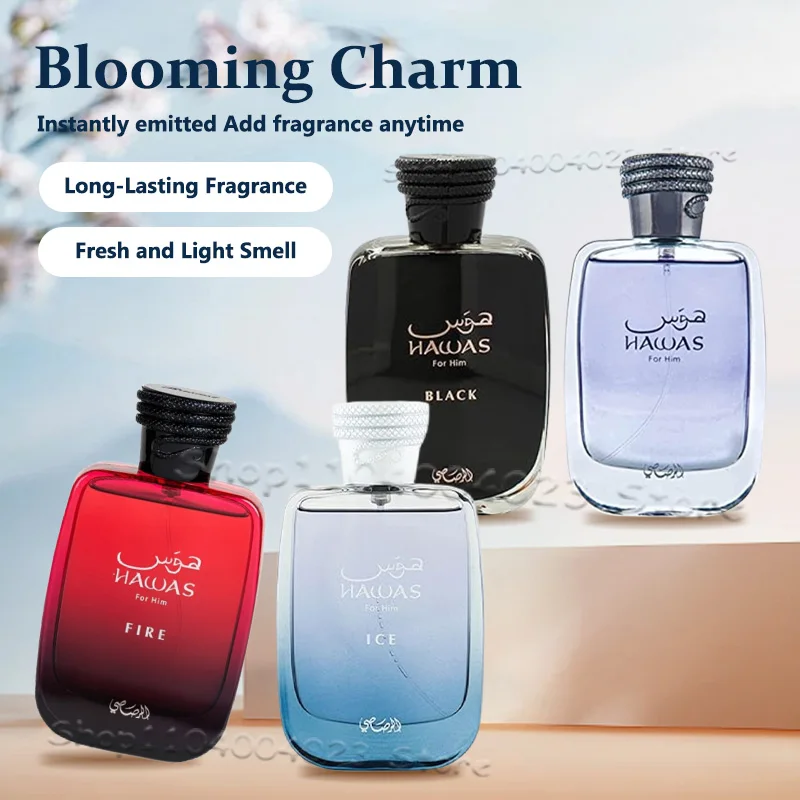 100 ml RASASI Hawas Fire EDP-Spray, langlebiges arabisches Parfüm für Männer mit einer feurigen Essenz, Parfüm der Nahen Ostenmarke