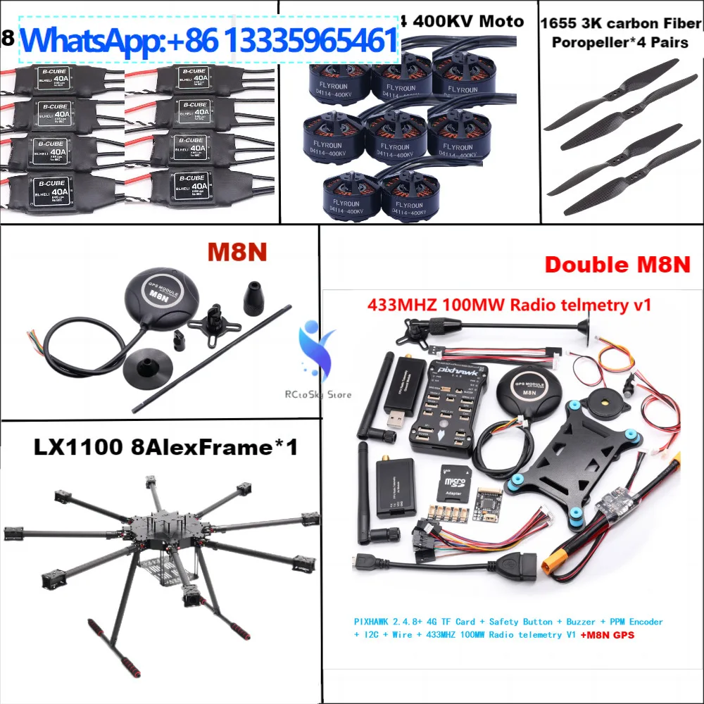Bo Cube LX1100 Carb…