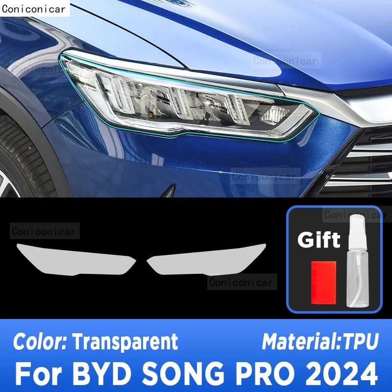 For BYD SONG PRO 2024 Car Exterior Headlight Anti-scratch Front Lamp Transparent TPU Protective Film Accessories Sticker