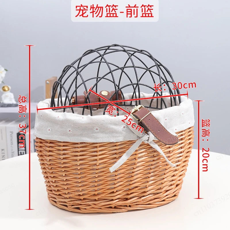Wicker Bike Rear Frame Pet Carrier Basket, Iron Guard Cover Pet Storage Cage for Small Dogs & Cats Cycling Use