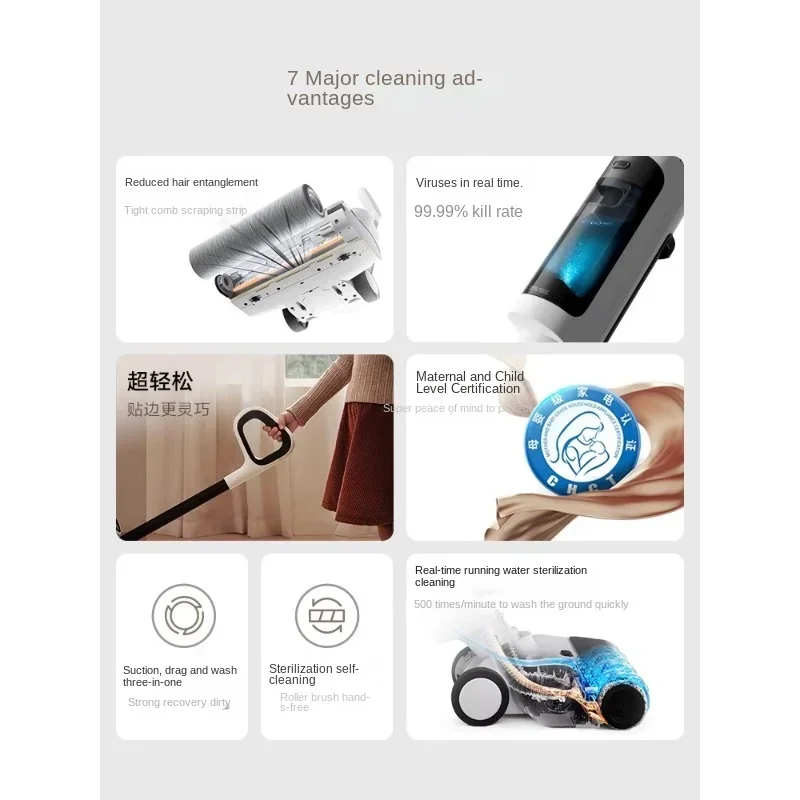 wireless washing machine 2C suction and mop washing machine vacuum household