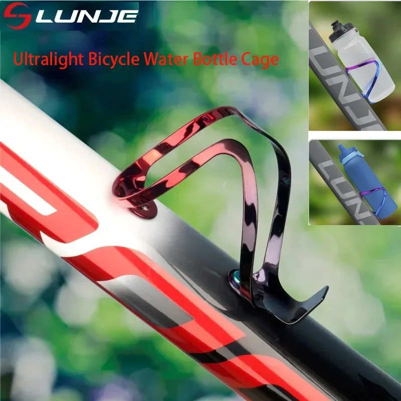 Bicycle Water Bottle Cage Ultralight  Aluminum Alloy Water Bottle Holder Colorful  Cycling Bottle Bracket Bicycle Parts