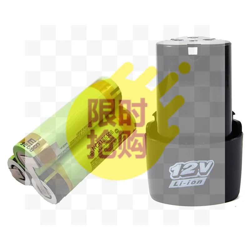 【DC】1Pc 3S 10.8V 12V Screwdriver Drill Battery Case Box With 18650 Hoder Brackets 3S 30A BMS Board For Shura Shrika Replace Use
