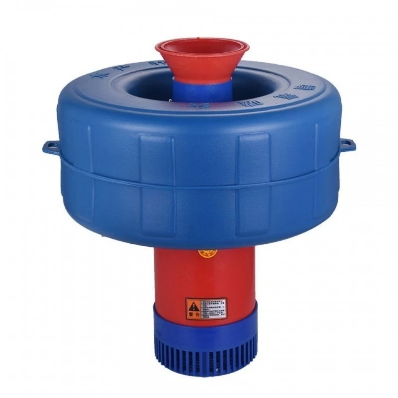 

Fully automatic fish pond aerator, breeding, drainage and irrigation, shrimp floating water pump