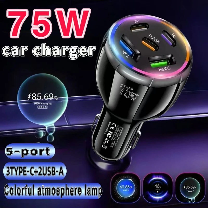 75W 5Port 2USB 3PD Car Super Fast Charger QC 3.0 PD30W With Color Atmosphere Lamp For HUAWEI iPhone Samsung Xiaomi OPPO HONOR