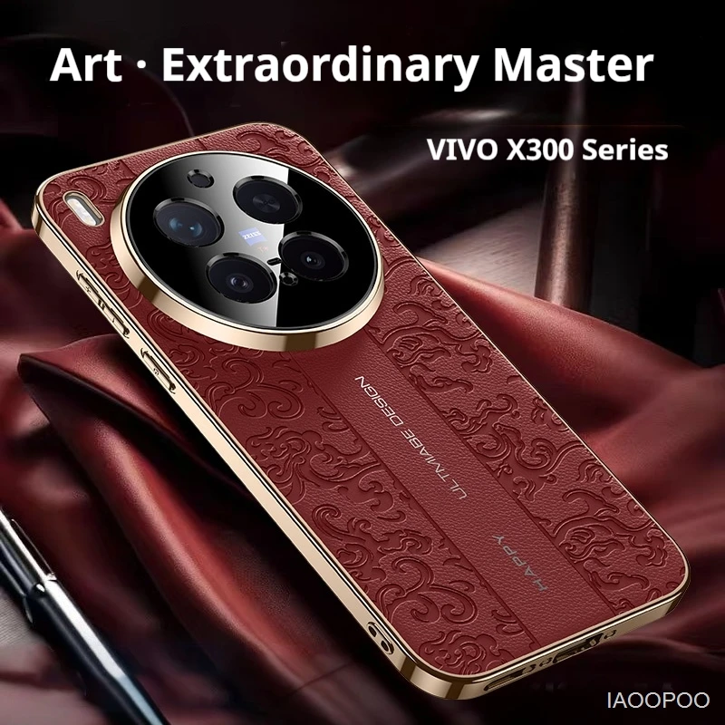 

Роскошный кожаный чехол с гальваническим покрытием из мягкого ТПУ для VIVO X300 Pro