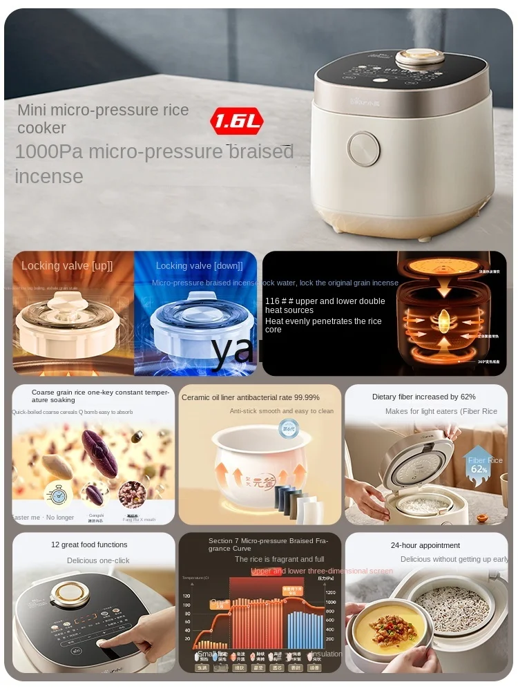 CXX Micro-Pressure Mini Rice Cooker Small Household Ceramic Oil Multifunctional Rice Cookers