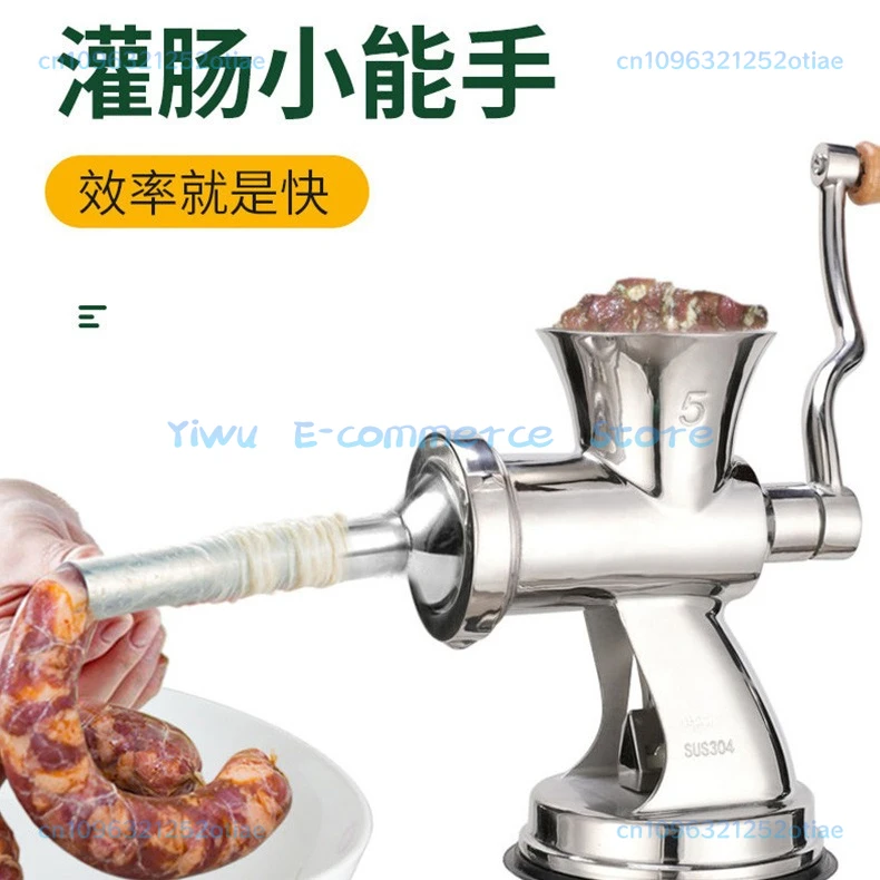 Manual Meat Grinder, Hand Crank Meat Mincer for Home Kitchen Stainless Steel Blades, Non-Slip Base, Easy to Clean