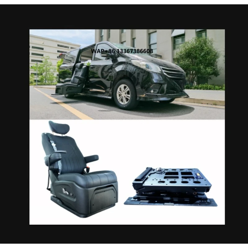Swivel Lifting Seat with Carbon Fiber Easy Transfer