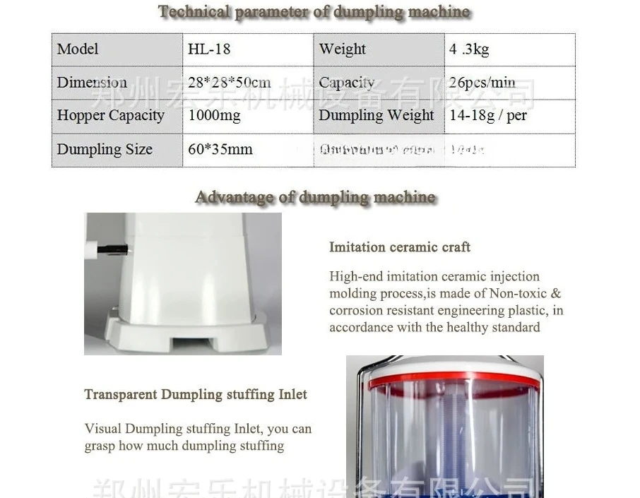 

Manual Dumpling Wrapping Machine Pelmeni Machine Household Dumpling Making Machine About 26pc/min